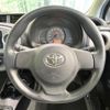 toyota vitz 2012 CFJ1585788 image 11