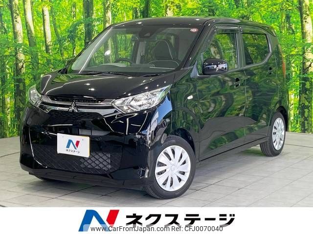 mitsubishi ek-wagon 2019 -MITSUBISHI--ek Wagon 5BA-B33W--B33W-0001386---MITSUBISHI--ek Wagon 5BA-B33W--B33W-0001386- image 1