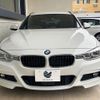 bmw 3-series 2016 CFJ1831192 image 15
