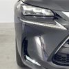 lexus nx 2017 -LEXUS--Lexus NX DBA-AGZ10--AGZ10-1013275---LEXUS--Lexus NX DBA-AGZ10--AGZ10-1013275- image 15