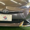 toyota prius 2016 CFJ1821515 image 19