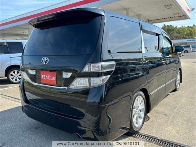 toyota vellfire 2010 -TOYOTA--Vellfire DBA-ANH20W--ANH20-8125403---TOYOTA--Vellfire DBA-ANH20W--ANH20-8125403- image 2