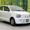 suzuki alto 2015 -SUZUKI--Alto DBA-HA36S--HA36S-257981---SUZUKI--Alto DBA-HA36S--HA36S-257981- image 17