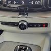 volvo xc60 2020 -VOLVO--Volvo XC60 LDA-UD4204TXC--YV1UZA8MCL1585140---VOLVO--Volvo XC60 LDA-UD4204TXC--YV1UZA8MCL1585140- image 13