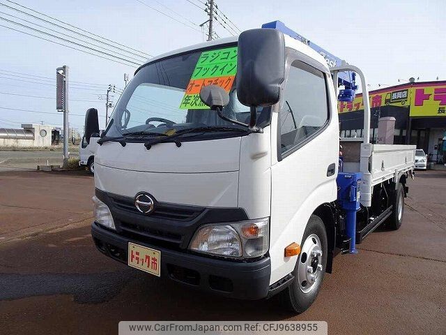 hino dutro 2015 -HINO--Hino Dutoro TKG-XZU650M--XZU650-0007975---HINO--Hino Dutoro TKG-XZU650M--XZU650-0007975- image 1