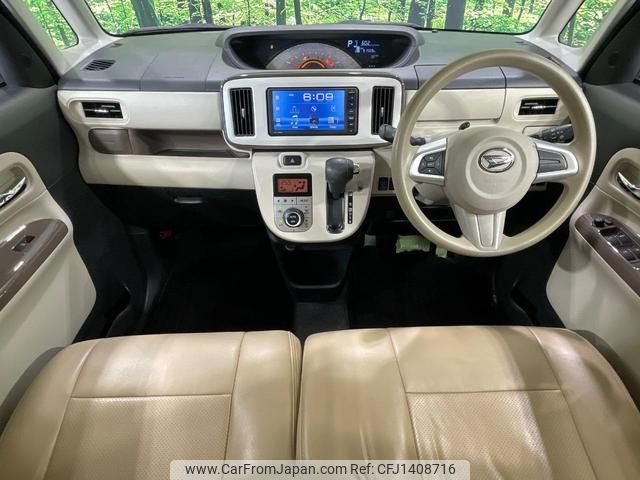 daihatsu move-canbus 2019 quick_quick_LA800S_LA800S-0191236 image 2