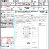 toyota yaris-cross 2023 quick_quick_5BA-MXPB10_MXPB10-3038162 image 21