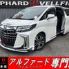 toyota alphard 2020 quick_quick_AGH30W_AGH30-0309832 image 1