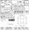 nissan kix 2024 -NISSAN 【新潟 330ﾎ2101】--KIX SNP15-006610---NISSAN 【新潟 330ﾎ2101】--KIX SNP15-006610- image 3