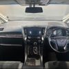 toyota alphard 2017 -TOYOTA 【名変中 】--Alphard AGH30W--0116732---TOYOTA 【名変中 】--Alphard AGH30W--0116732- image 2