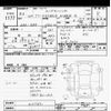 honda freed 2021 -HONDA--Freed GB8-3109891---HONDA--Freed GB8-3109891- image 3