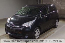 toyota ractis 2016 -TOYOTA--Ractis NCP120-2077939---TOYOTA--Ractis NCP120-2077939-