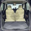 honda n-one 2012 CFJ1555827 image 22