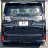 toyota vellfire 2017 -TOYOTA--Vellfire DBA-AGH30W--AGH30-0110469---TOYOTA--Vellfire DBA-AGH30W--AGH30-0110469- image 17