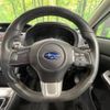 subaru levorg 2015 -SUBARU--Levorg DBA-VM4--VM4-064699---SUBARU--Levorg DBA-VM4--VM4-064699- image 12