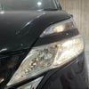 nissan serena 2018 -NISSAN--Serena DAA-GC27--GC27-029778---NISSAN--Serena DAA-GC27--GC27-029778- image 13