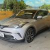 toyota c-hr 2017 -TOYOTA--C-HR DAA-ZYX10--ZYX10-2054795---TOYOTA--C-HR DAA-ZYX10--ZYX10-2054795- image 16