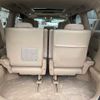 toyota alphard 2008 TE5302 image 10