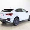 audi q3 2022 CFJ1858594 image 3