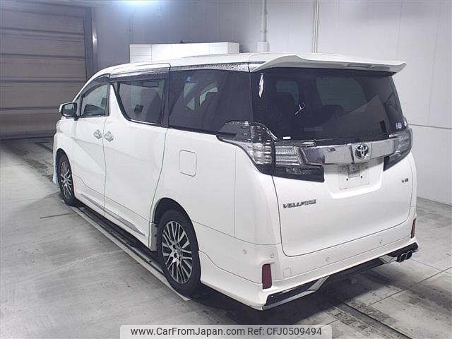 toyota vellfire 2017 -TOYOTA--Vellfire GGH35W-0006715---TOYOTA--Vellfire GGH35W-0006715- image 2