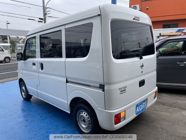 nissan clipper-van 2022 -NISSAN--Clipper Van 5BD-DR17V--DR17V-570734---NISSAN--Clipper Van 5BD-DR17V--DR17V-570734- image 2