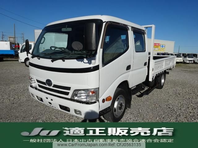 hino dutro 2010 GOO_NET_EXCHANGE_0560829A30241215W008 image 1