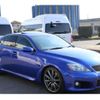 lexus is-f 2008 AUTOSERVER_F5_2941_292 image 8