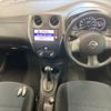 nissan note 2013 -NISSAN 【宮崎 501ぬ2168】--Note E12-165483---NISSAN 【宮崎 501ぬ2168】--Note E12-165483- image 4