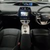 toyota prius 2016 quick_quick_DAA-ZVW51_ZVW51-6004173 image 2