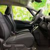 nissan serena 2019 quick_quick_DAA-HC27_HC27-015551 image 4