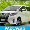 toyota alphard 2017 quick_quick_AYH30W_AYH30-0054708 image 1