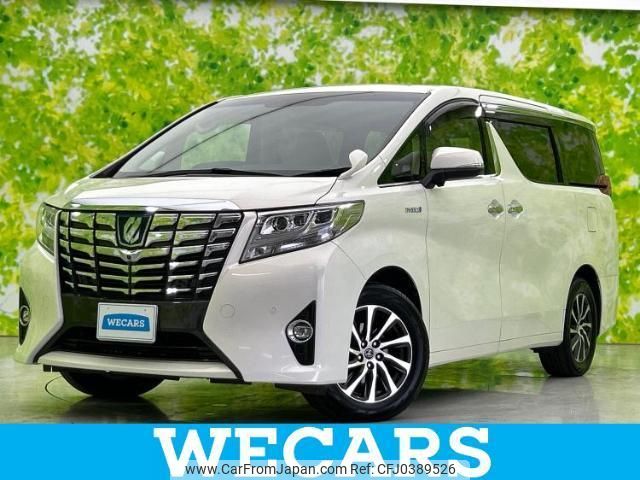 toyota alphard 2017 quick_quick_AYH30W_AYH30-0054708 image 1