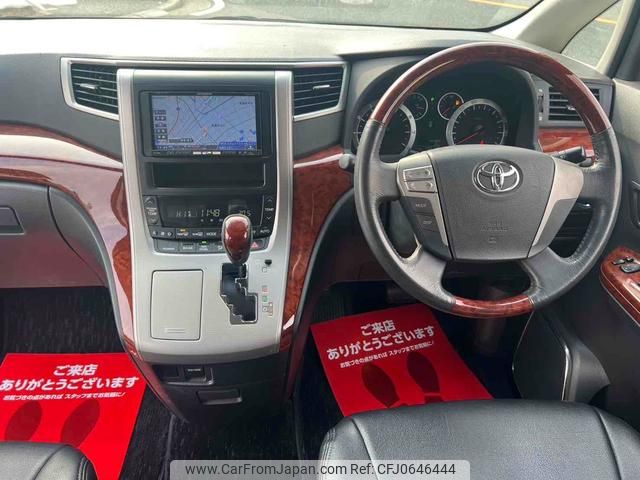 toyota alphard 2010 GOO_JP_700020715430250115001 image 2