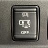 nissan serena 2020 -NISSAN--Serena DAA-GFC27--GFC27-200442---NISSAN--Serena DAA-GFC27--GFC27-200442- image 14