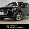 audi q2 2020 quick_quick_ABA-GACHZ_WAUZZZGA7LA044394 image 1