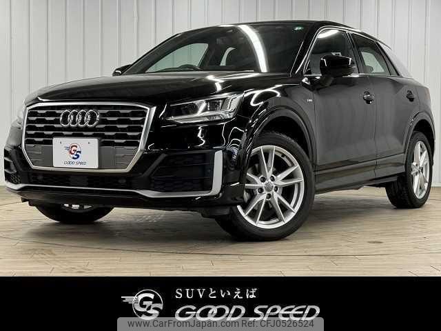 audi q2 2020 quick_quick_ABA-GACHZ_WAUZZZGA7LA044394 image 1