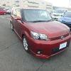 toyota corolla-rumion 2008 AF-ZRE152-1064556 image 3