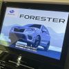 subaru forester 2020 CFJ1716679 image 3