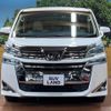 toyota vellfire 2019 -TOYOTA--Vellfire DBA-AGH30W--AGH30-0248935---TOYOTA--Vellfire DBA-AGH30W--AGH30-0248935- image 16