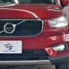 volvo xc40 2021 CFJ1599640 image 20