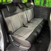 honda freed 2025 CFJ0518310 image 9