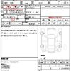 mitsuoka viewt 2009 quick_quick_AK12_AK12-926407 image 21