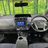 toyota prius-α 2014 -TOYOTA--Prius α DAA-ZVW41W--ZVW41-3349131---TOYOTA--Prius α DAA-ZVW41W--ZVW41-3349131- image 2