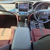 toyota crown 2013 CFJ1595082 image 9