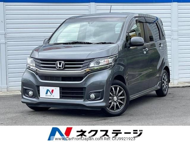 honda n-wgn 2014 -HONDA--N WGN DBA-JH1--JH1-2026877---HONDA--N WGN DBA-JH1--JH1-2026877- image 1