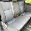toyota noah 2014 CFJ1655163 image 5