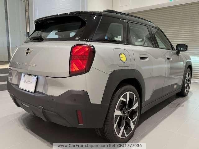 mini mini-others 2024 CFJ1777936 image 2