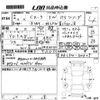 mazda cx-3 2020 CFJ1635163 image 3