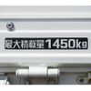 toyota dyna-truck 2014 GOO_NET_EXCHANGE_0208594A30250419W002 image 18