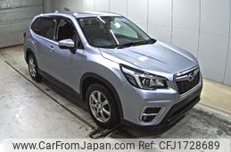 subaru forester 2019 CFJ1728689
